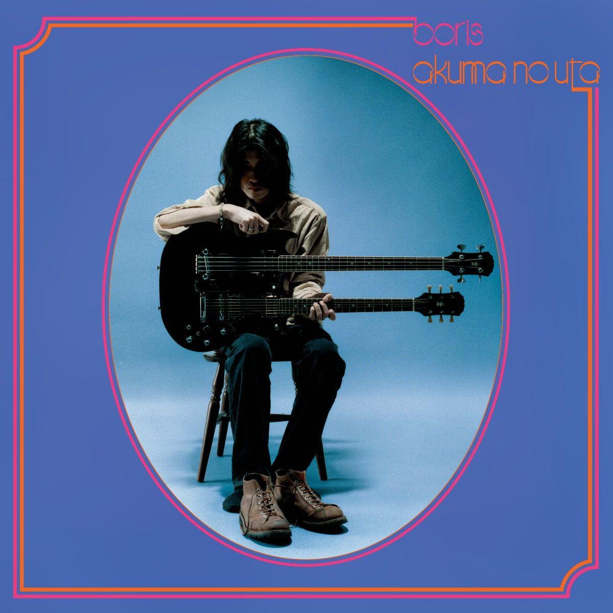 Portada de Álbum "Akuma No Uta", de Boris