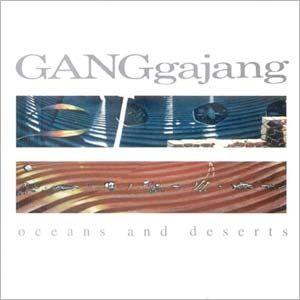 Portada de Álbum "Chronologica the Very Best of...", de GangGajang