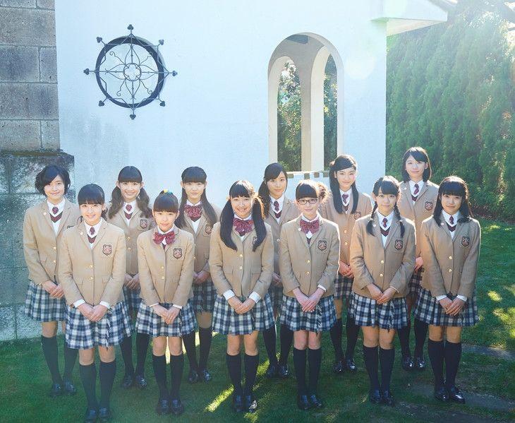 Portada de Álbum "2015 Nendo ~Kirameki no Kakera~", de Sakura Gakuin