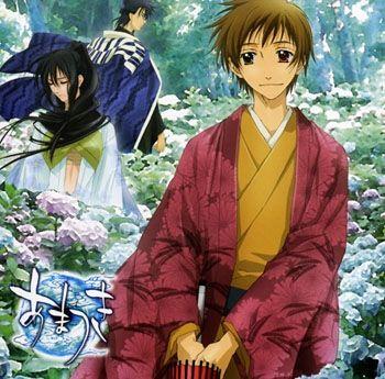 Portada de Sencillo/EP "Namae No Nai Michi", de Kaori Hikita