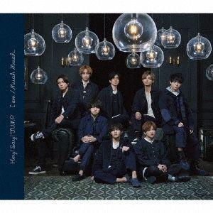 Portada de Sencillo/EP "I am / Muah Muah", de Hey! Say! Jump