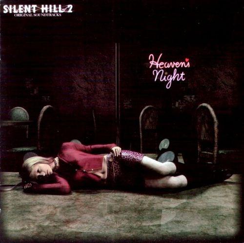 Portada de Álbum "Silent Hill 2", de Akira Yamaoka