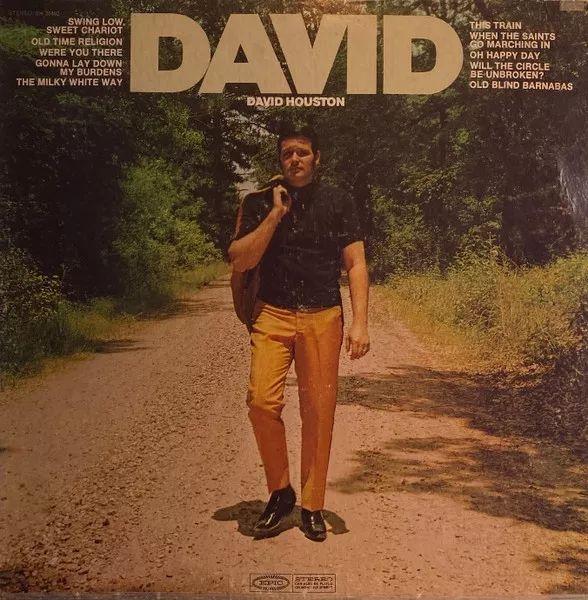 Portada de Álbum "David", de David Houston