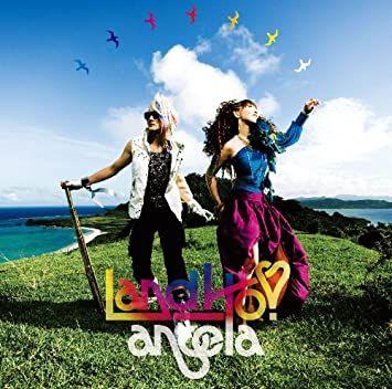 Capa do Álbum "Land Ho!", de Angela