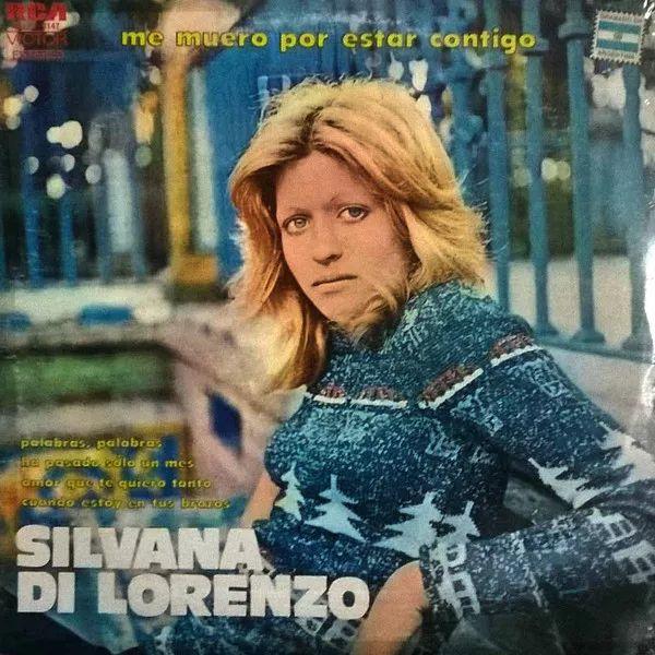Portada de Álbum "Me Muero Por Estar Contigo", de Silvana Di Lorenzo