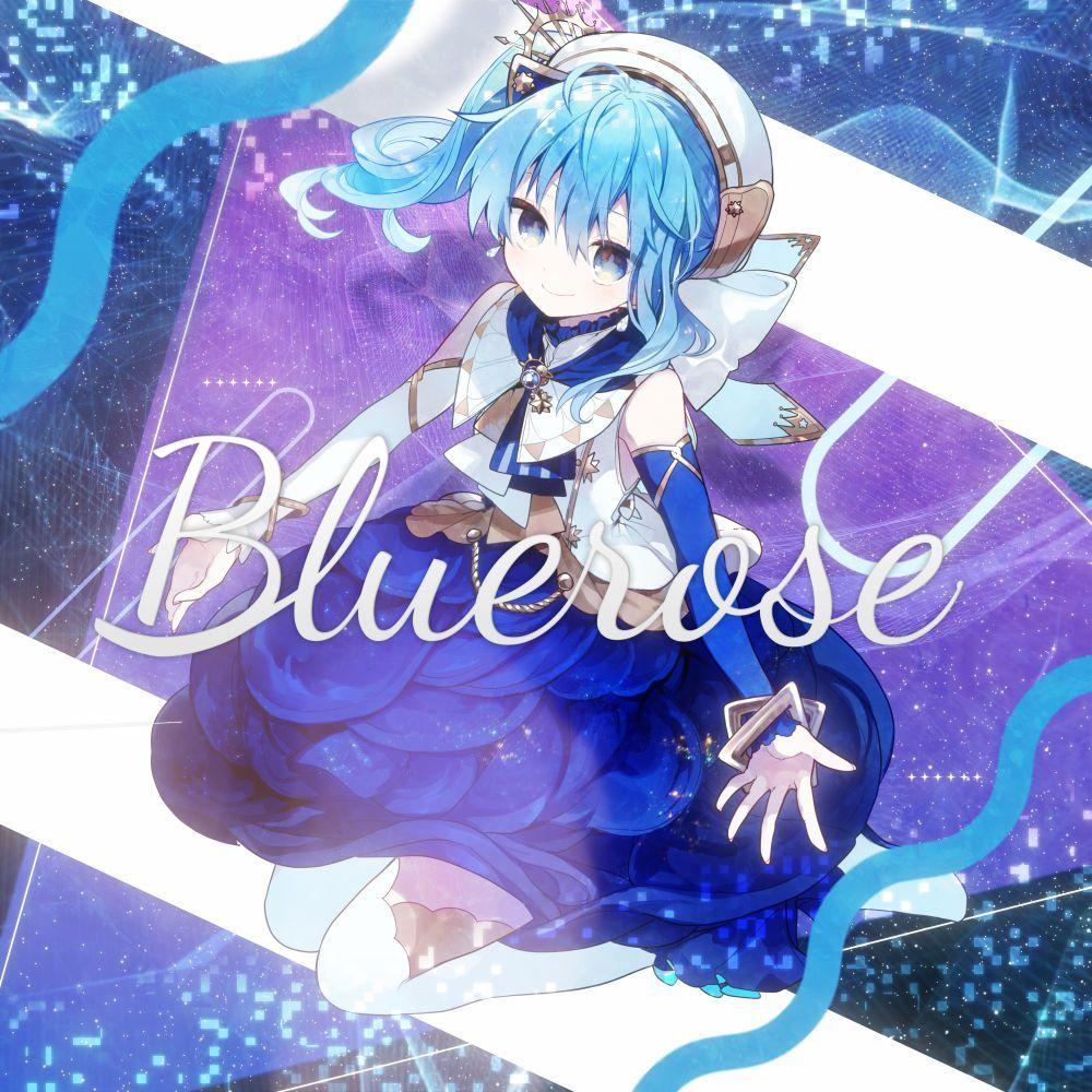 Portada de Sencillo/EP "Bluerose / comet", de Hoshimachi Suisei