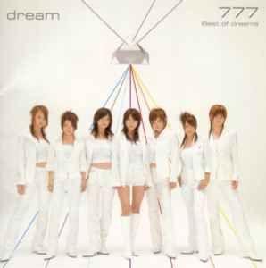 Portada de Álbum "777 Best Of Dreams", de Dream (ドリーム) (J-Pop)