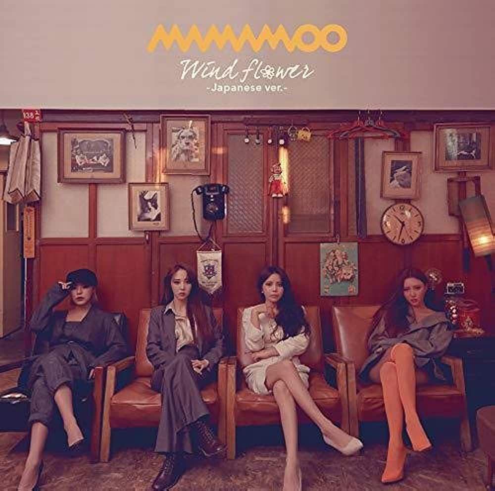 Capa do álbum "Wind Flower (Japanese Version)", de MAMAMOO