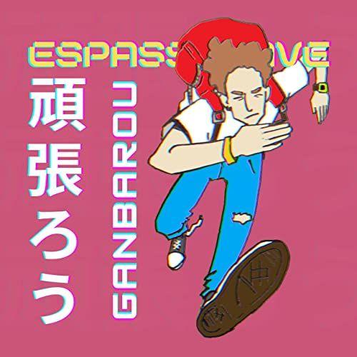 Capa do Single/EP "Ganbarou!", de Espassonave