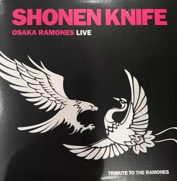 Capa do Álbum "Osaka Ramones Live (Tribute To The Ramones)", de Shonen Knife