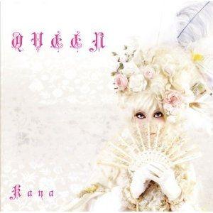 Portada de Álbum "Queen", de Kaya