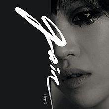 Capa do Álbum "Step 2/4", de GaIn