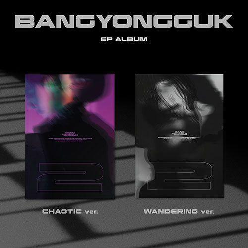 Portada de Álbum "2", de Bang Yongguk