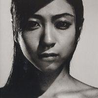 Capa do álbum "DEEP RIVER", de Utada Hikaru