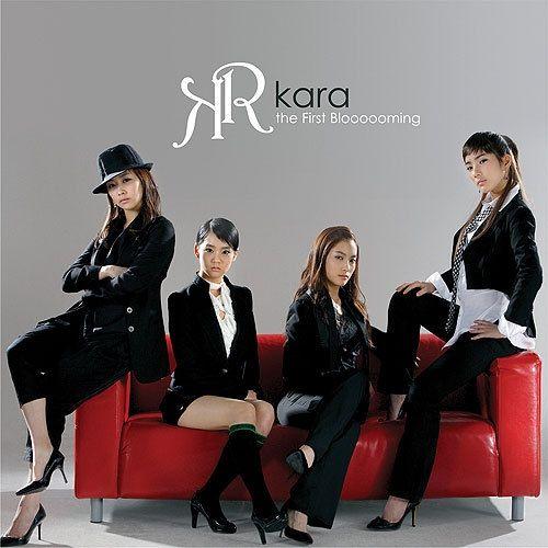 Album cover of "The First Bloooooming" by KARA