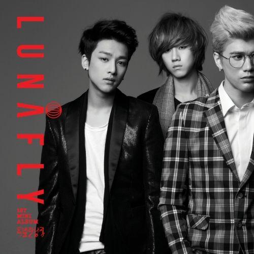 Portada de Álbum "Special Guy", de Lunafly