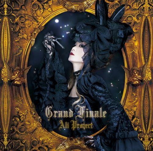 Capa do álbum "Grand Finale", de ALI PROJECT