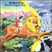 Portada de Álbum "the roar of love", de 2nd Chapter of Acts