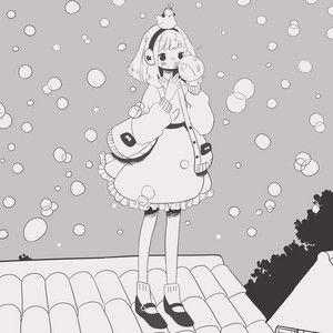 Portada de Álbum "No Pressure", de park bird