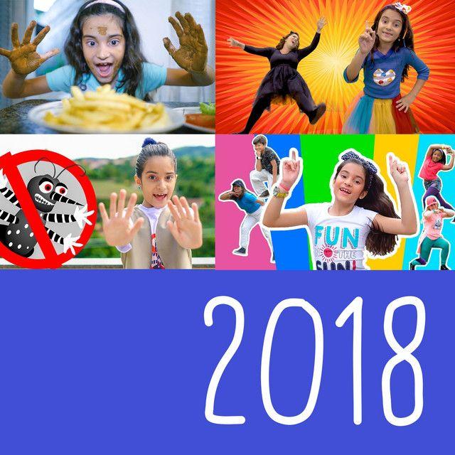 Portada de Álbum "2018", de Yasmin Verissimo