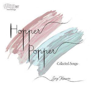 Portada del álbum "Hopper Popper", de Seizi Kimura