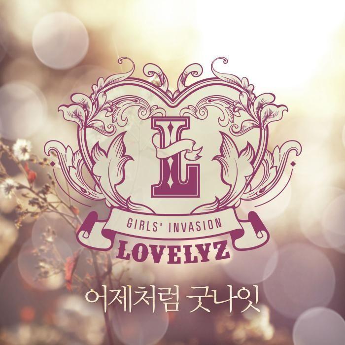 Capa do álbum "어제처럼 굿나잇", de Lovelyz