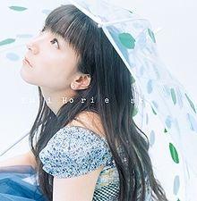 Portada del álbum "Sky", de Yui Horie