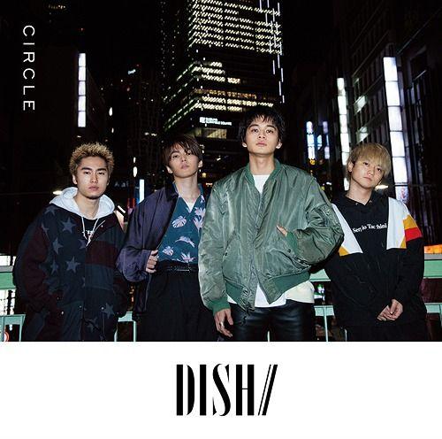 Capa do Single/EP "CIRCLE", de Dish