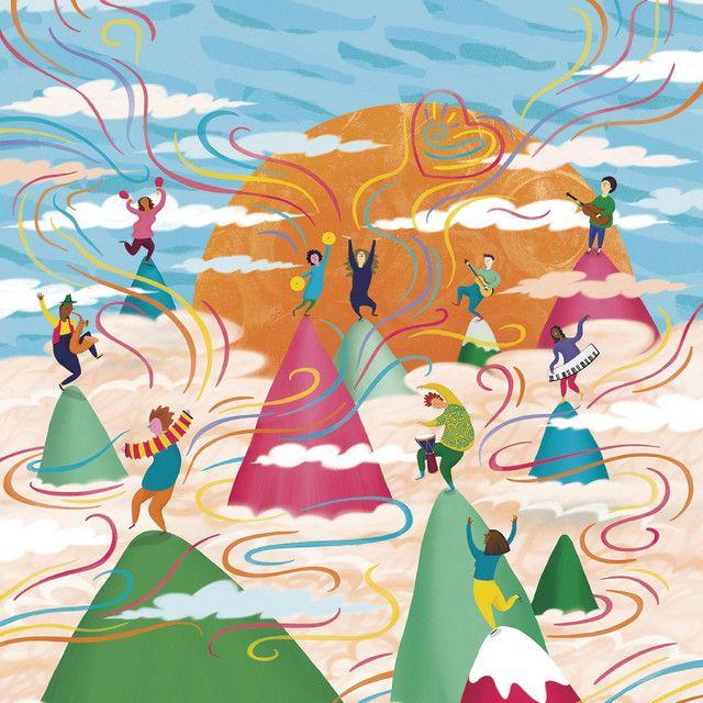 Capa do Álbum "2021 Youth Music Festival", de Strive to Be