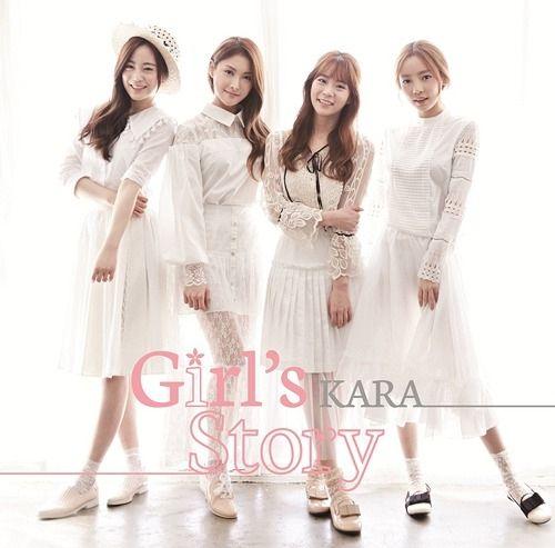 Portada de Álbum "Girl's Story", de KARA