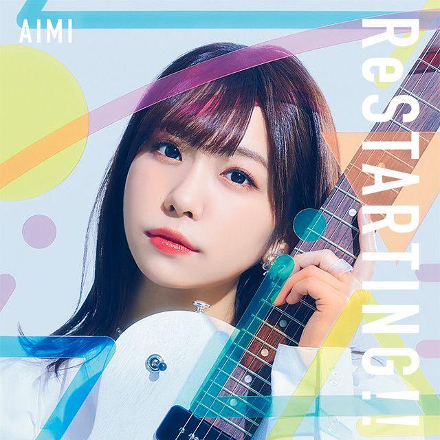 Capa do Single/EP "ReSTARTING!!", de 愛美 (Aimi)