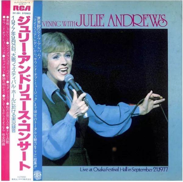 Portada de Álbum "An Evening With Julie Andrews", de Julie Andrews