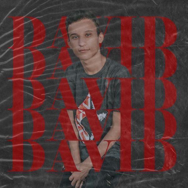 Album cover of "David" by David Barone