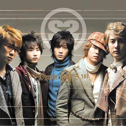 Portada de Álbum "Snow Prince", de SS501
