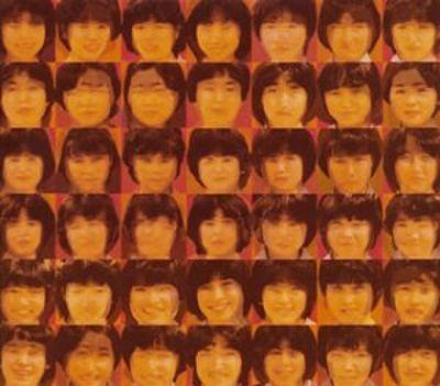 Portada de Álbum "Yura Yura Teikoku No Memai", de Yura Yura Teikoku