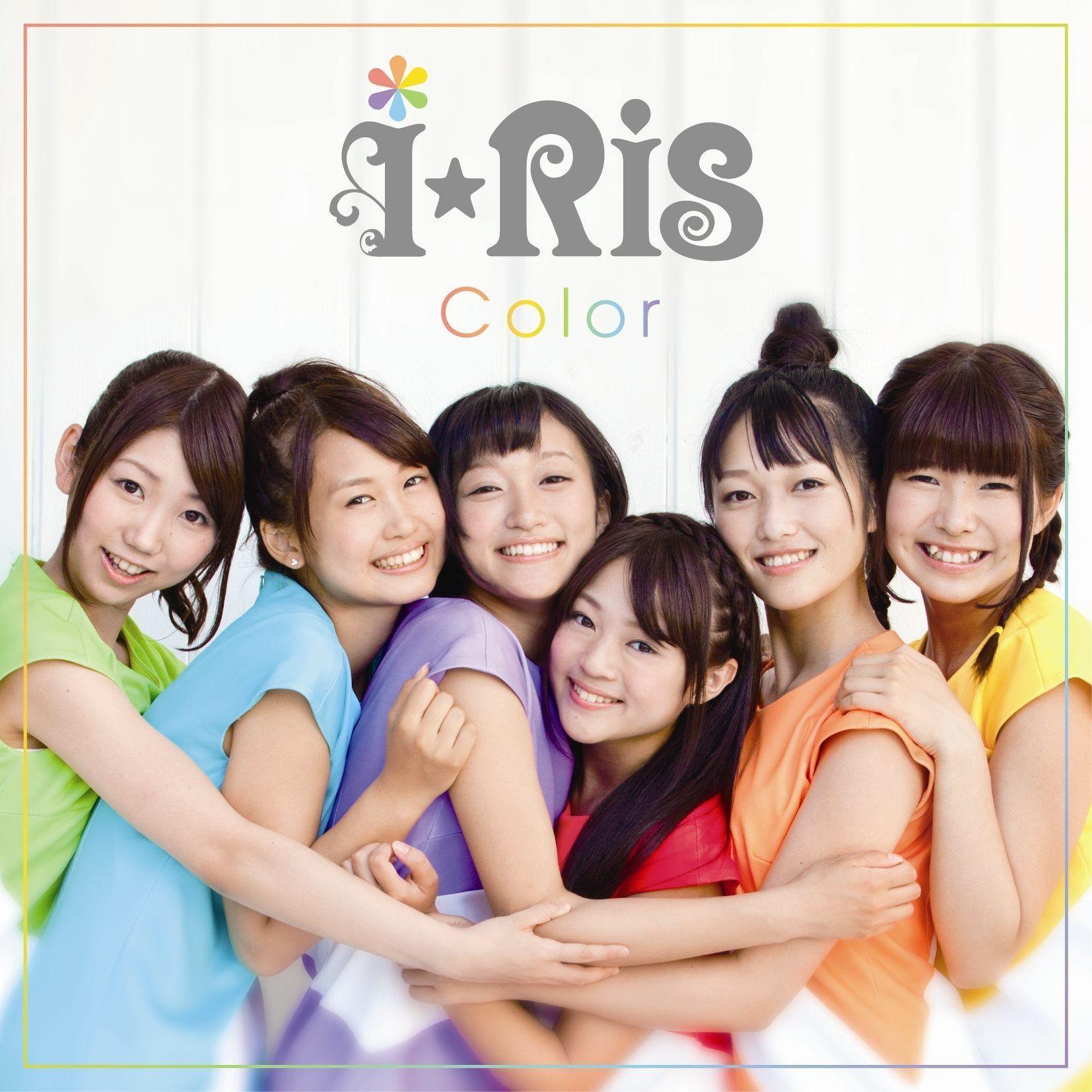 Portada de Sencillo/EP "Color", de i☆Ris