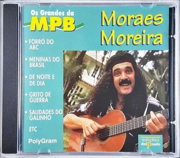 Capa do álbum "Os Grandes da MPB", de Moraes Moreira