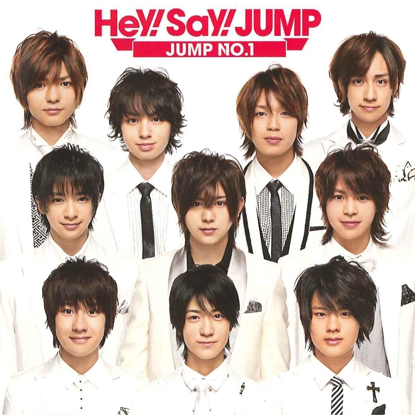 Portada de Álbum "Jump No. 1", de Hey! Say! Jump