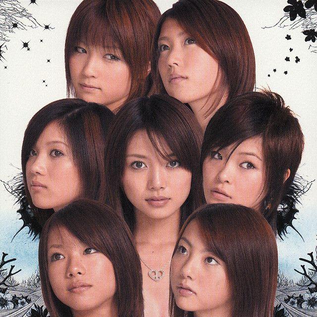 Portada de Álbum "Dream meets Best Hits avex", de Dream (ドリーム) (J-Pop)