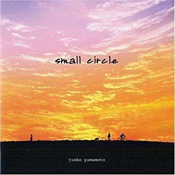 Portada de Álbum "small circle", de Junko Yamamoto