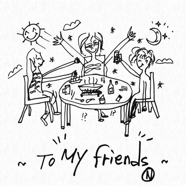 Portada de Sencillo/EP "To My Friends", de South Club