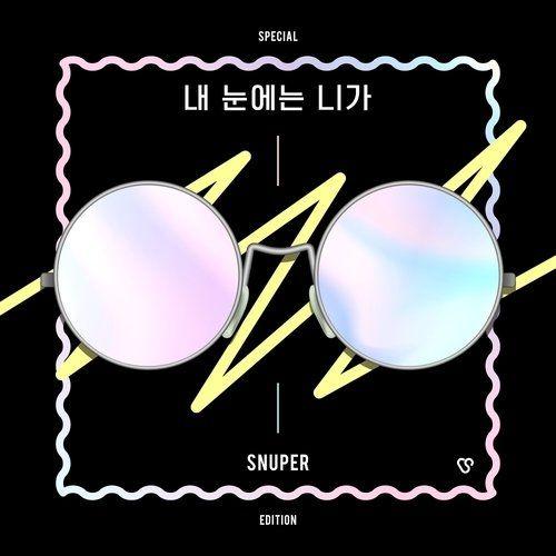 Capa do Álbum "You In My Eyes (SNUPER Special Edition)", de Snuper