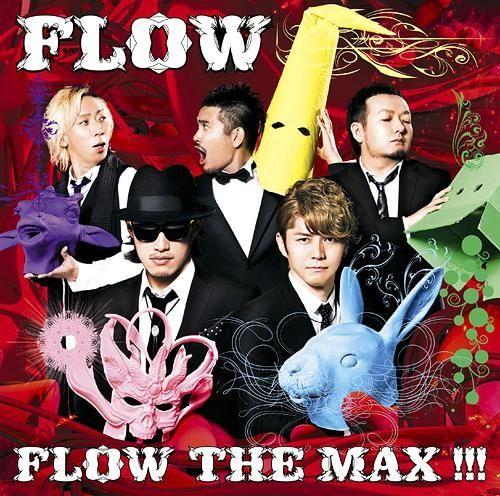 Portada de Álbum "Flow The Max !!!", de Flow