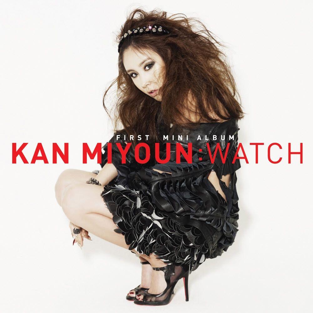Portada de Álbum "Watch", de Kan Mi Yeon
