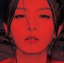 Capa do Álbum "Insignificance", de Hebe Tian