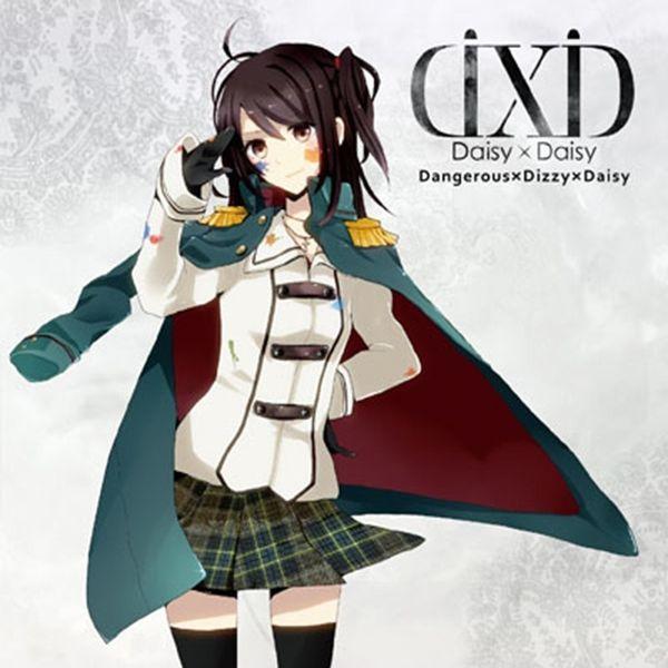 Portada de Álbum "Dangerous", de Daisy x Daisy
