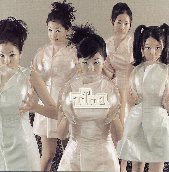 Portada de Álbum "In The Sea", de T.T.MA