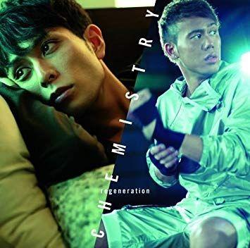 Capa do Álbum "Regeneration", de Chemistry