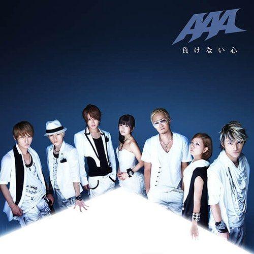 Capa do Álbum "makenai kokoro", de AAA