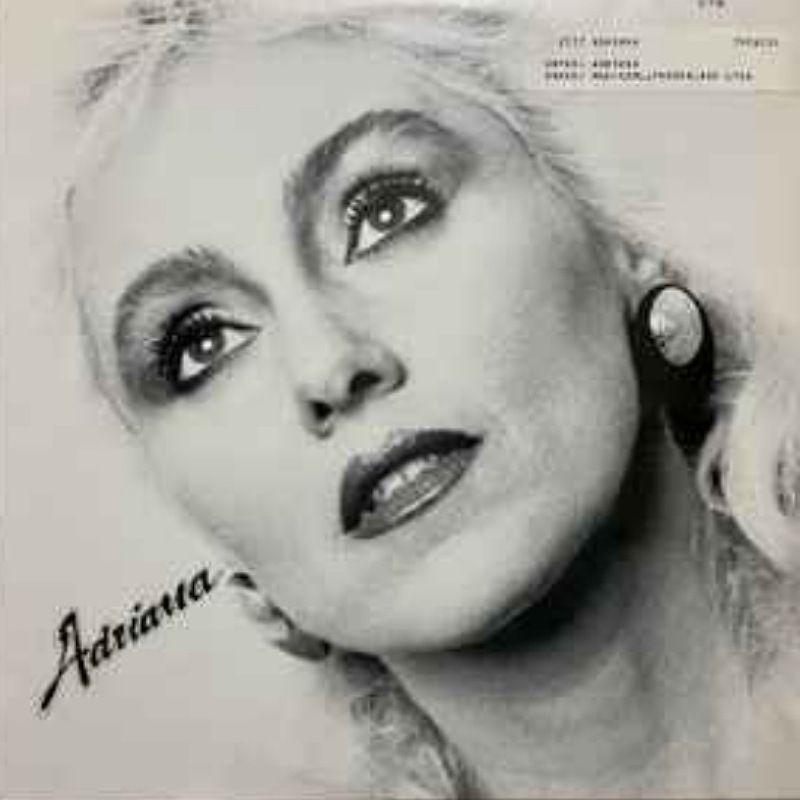 Portada de Sencillo/EP "Eu te Amo / Viver e Ter Voce Pra Mim", de Adriana (BR)